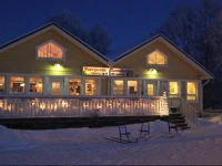 Holiday Village Nuorgamin Lomakeskus 