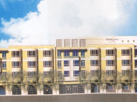 Holiday Inn Express & Suites