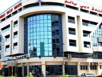 Dubai Palm Hotel 3*