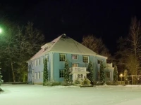 Nelijarve Holiday Centre 