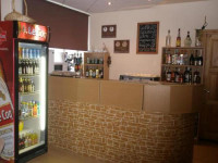Algus Guesthouse