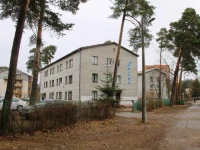 Algus Guesthouse 3*