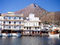 Aristea 2*