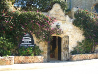 Cornucopia Hotel