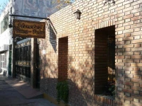 Hostel Ruca Potu 