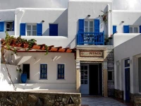Petinos 4*