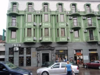 Mercury Hotel  