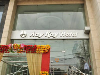 Aay Kay Hotel