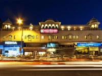 Mayaa Mansion 3*