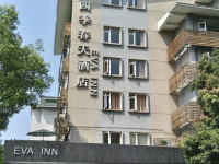 Eva Inn