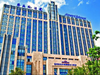 Howard Johnson Tropical Garden Plaza Kunming