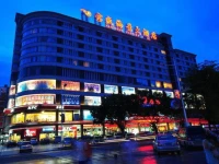 Sanya Baosheng Seaview Hotel 3*