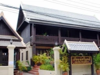 Sok Dee Residence 2*