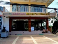 Nong Eed Bungalows & Guesthouse 2*
