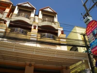 Aonang Ban Geo 1*
