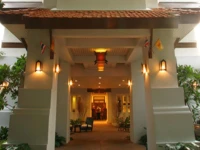 Frangipani Serviced Residences 4*