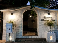 Eurana Boutique Hotel 3*