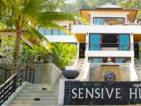 Sensive Hill 4*