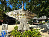 Thapwarin Resort - Green Hotel