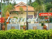 At Lamai Resort 2*