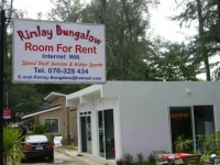 Rimlay Bungalow 2*