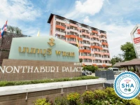 Nonthaburi Palace Hotel 3*