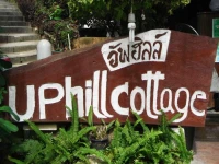 Uphill Cottage 2*