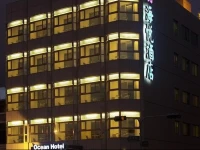 Ocean Hotel Hualien 4*