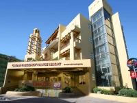 Crown Regency Prince Resort 4*