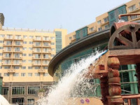 Hanwha Resort Gyeongju