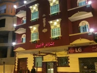 Grand Hotel Ismailia 