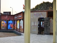 Aracan Pyramids Hotel 