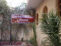 Paradise Luxor Hostel 
