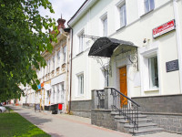 "РџСѓС€РєРёРЅ street"  hostel