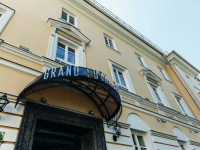 Grand Hotel Zvezda