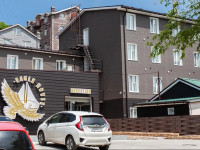 Eagle House Inn hotel