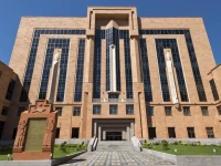 Ani Grand Hotel Yerevan 4*