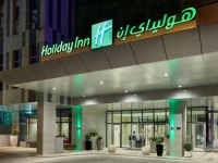 Holiday Inn - Doha - The Business Park 4*