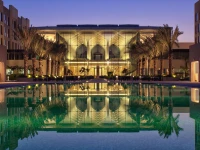 Kempinski Hotel Muscat 5*