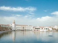 Copthorne Lakeview Hotel, Green Community 4*