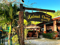 Koh Ngai Kaimuk Thong Resort