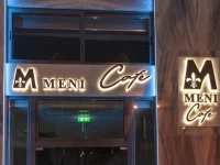 Meni Hotel 3*