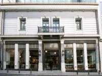 Ergon House 4*