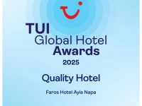FAROS HOTEL AYIA NAPA 4*