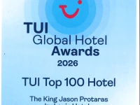 KING JASON PROTARAS 4*