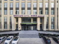 MERCURE HARBIN SONGBEI