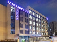 PULLMAN SHANGHAI XUHUI 5*