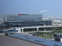 SHANGHAI HONGQIAO AIRPORT HOTEL - AIR CHINA BOYUE HOTEL