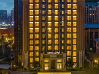 SWISSOTEL XIAN XINXING HOT SPRING 5*