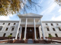 ZARAFSHON PARKSIDE HOTEL 4*